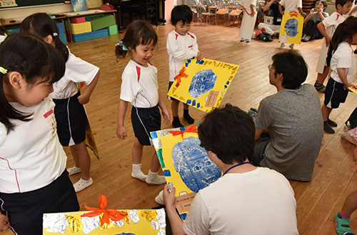 6月の行事【父と子の集い】